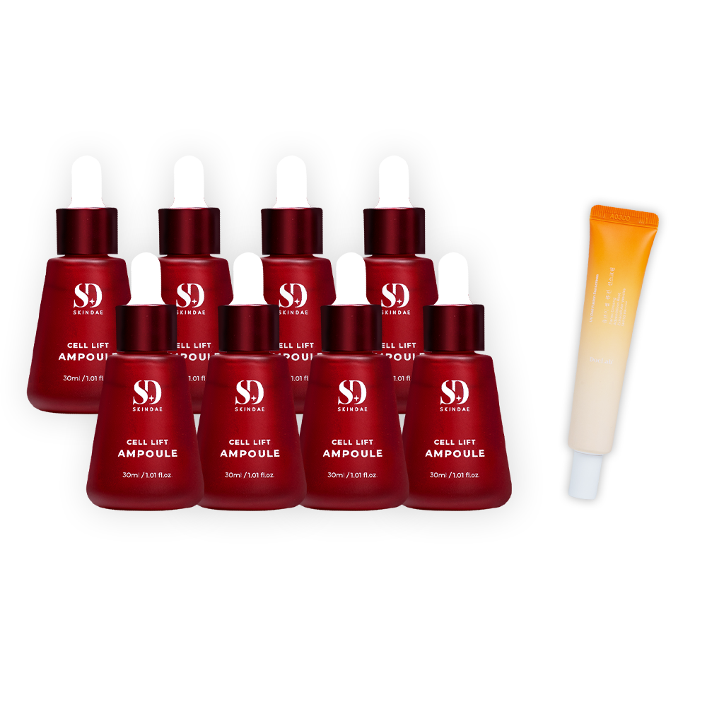 SKINDAE Women's Day Special