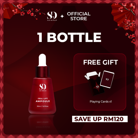 SKINDAE Lunar Exclusive