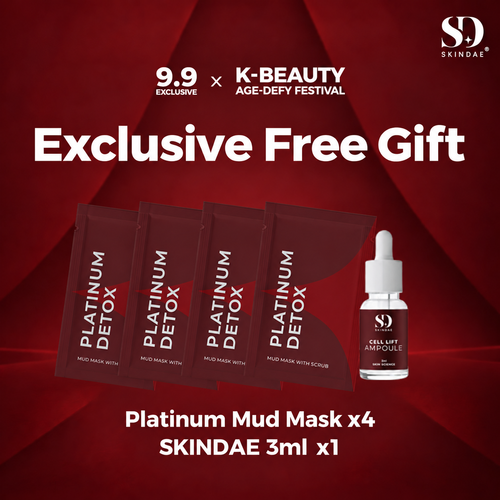 Free Gift