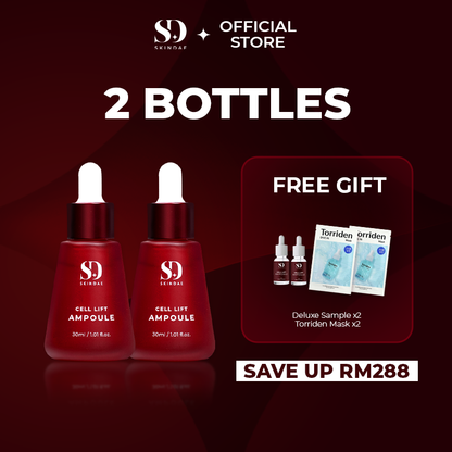 SKINDAE November Promotion