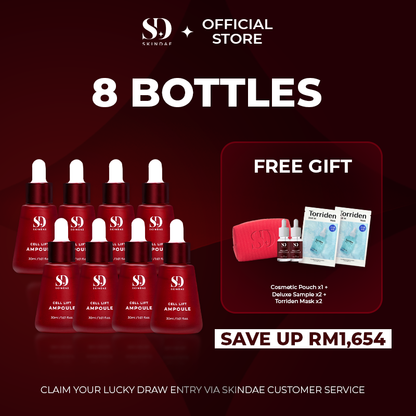 SKINDAE November Promotion